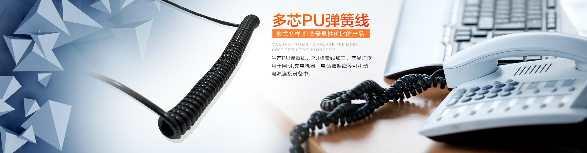 一年內(nèi)質(zhì)量問題免費換新機(jī)