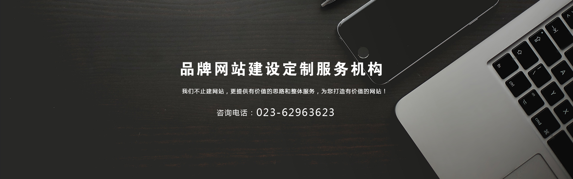 1 重慶監(jiān)控公司