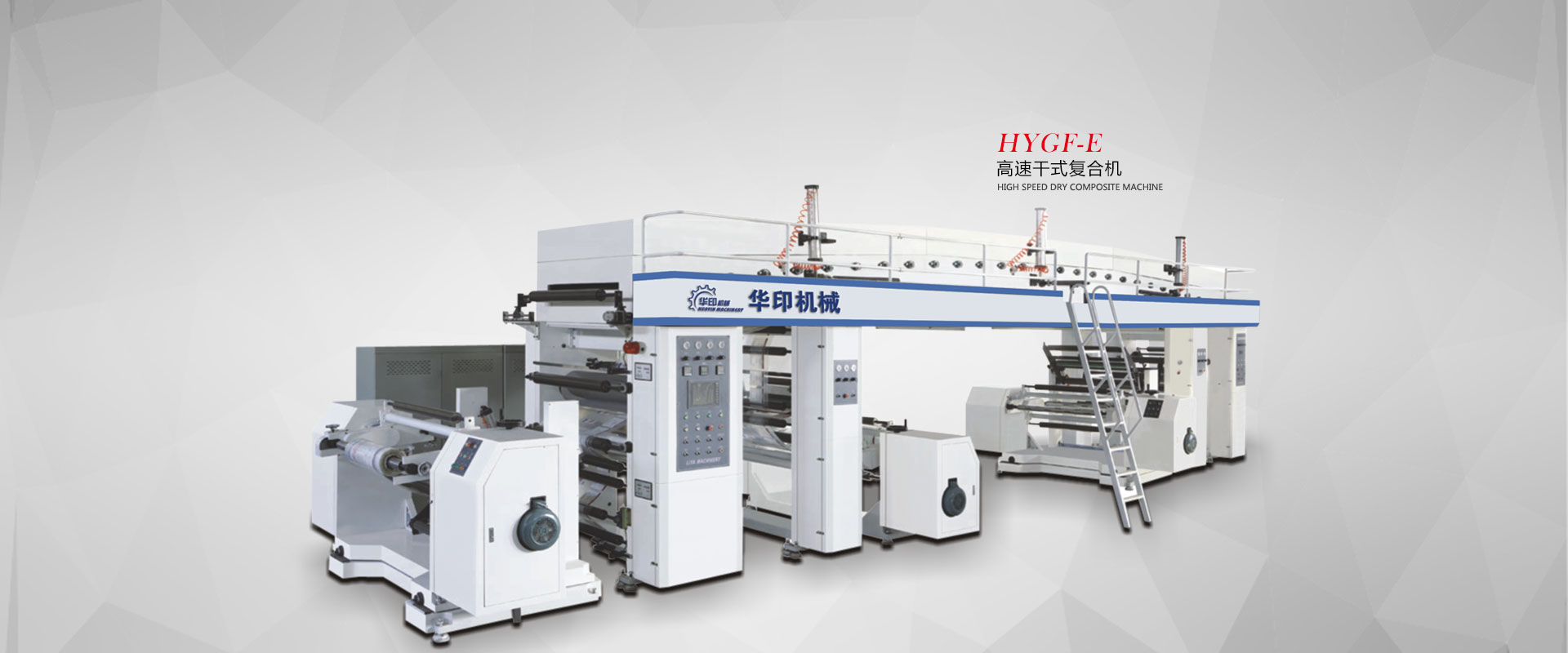 2 重慶停車(chē)場(chǎng)管理系統(tǒng)